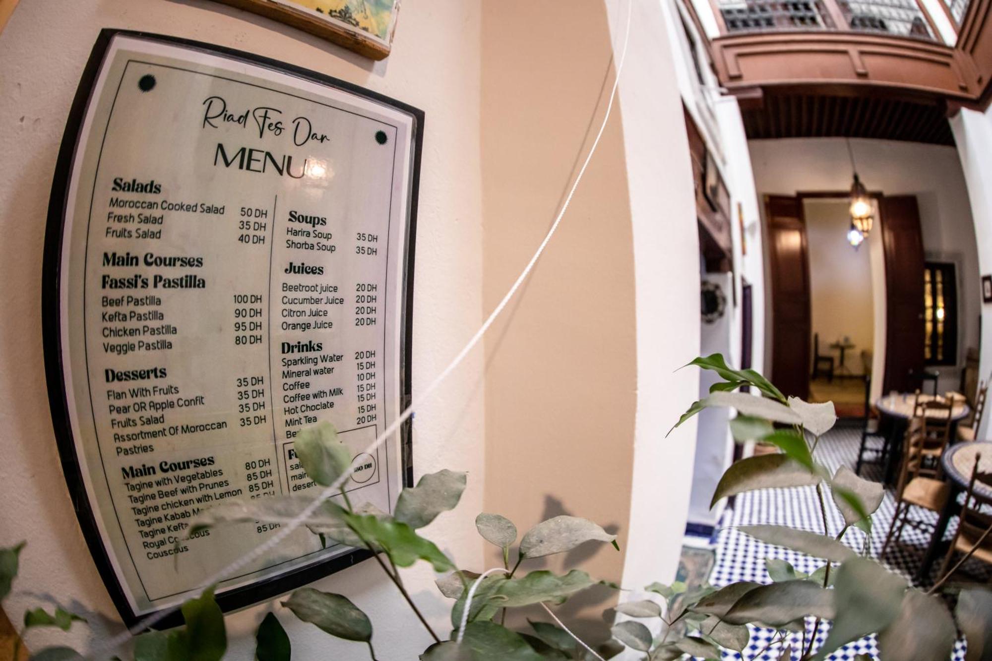 Riad Fes Dar Dış mekan fotoğraf